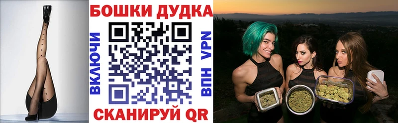 Купить ГАШ  Канабис  A-PVP  Меф  Cocaine  Кумертау