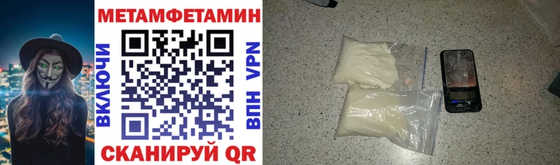 Купить где  Кумертау  АМФ Premium 
