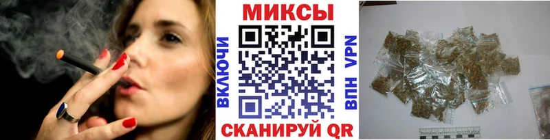 Бутират вода  Купить  Кумертау 