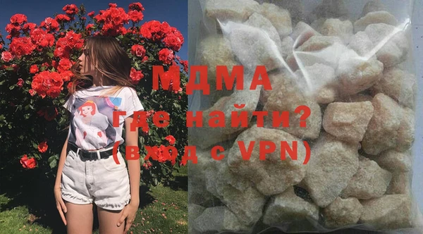 apvp Гусев