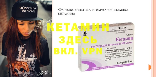 скорость Дмитров