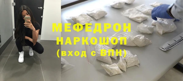 дживик Горно-Алтайск