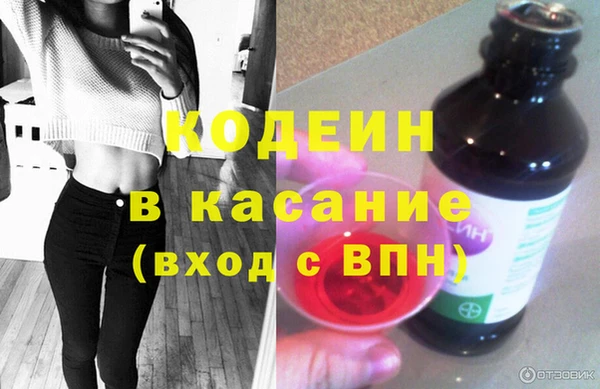 соль ск Гусиноозёрск