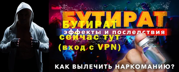 apvp Гусев