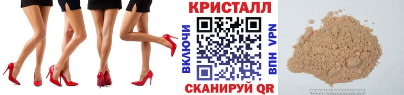 Купить где  Кумертау  Первитин Декстрометамфетамин 99.9% 