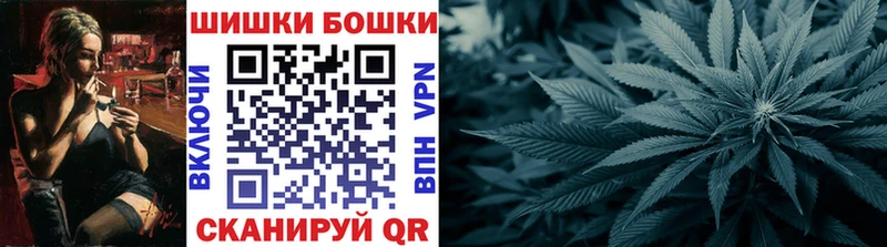 Каннабис сатива  Купить  Кумертау 